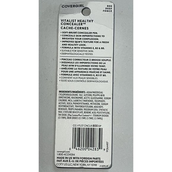 Covergirl Vitalist Healthy Concealer Pen #800 Deep 0.1 Fl oz - Picture 3 of 3